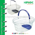 supermarket small metal wire mesh baskets